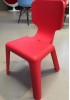 Replica Alma kids Chair - Red/White/Green